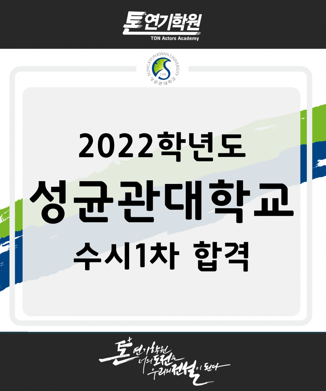 a68c9b07f85828d4890b64e61af250d9_1633582