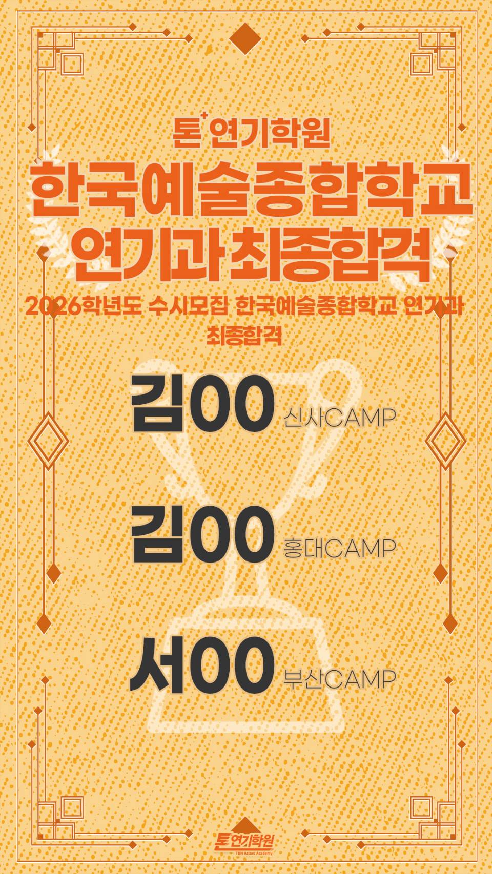 50a458abb8f21b30e9f01897b62047bb_1765800