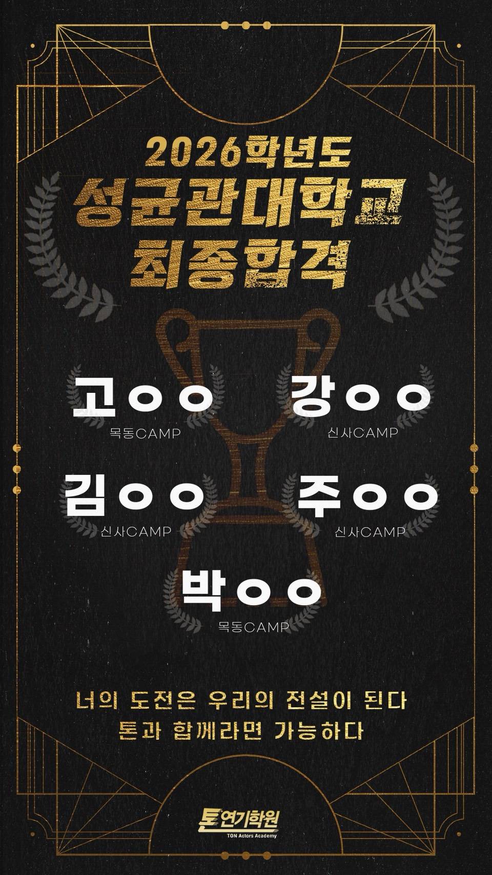 50a458abb8f21b30e9f01897b62047bb_1765800